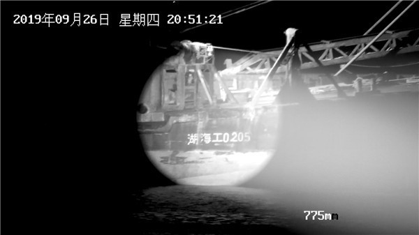 鏡頭變倍最大時激光光斑 圖片關鍵詞